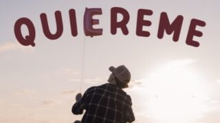 QUIEREME